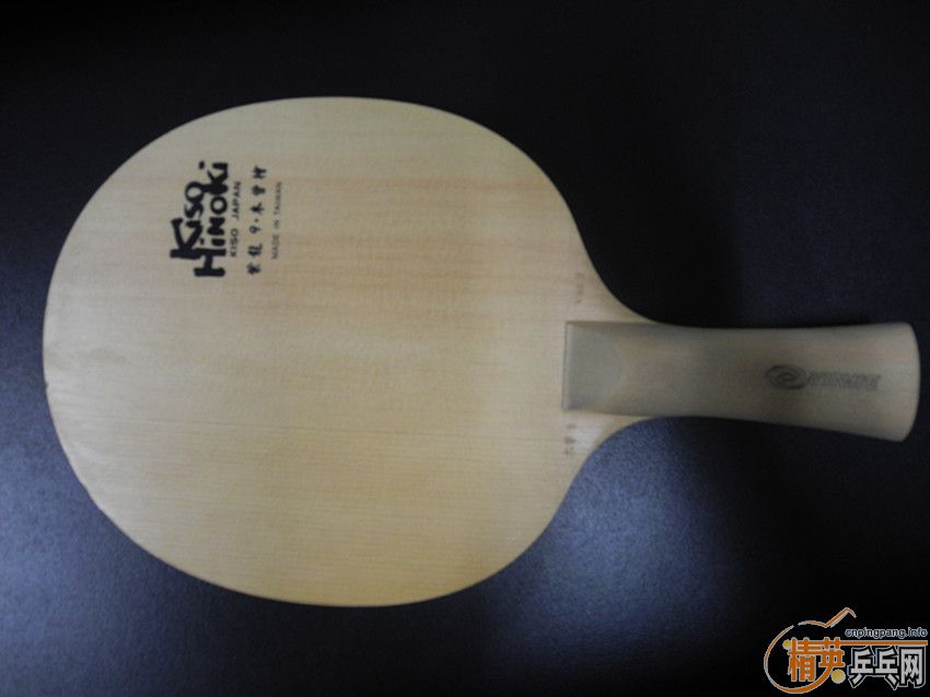 [ԭ��]����������9 ľ����