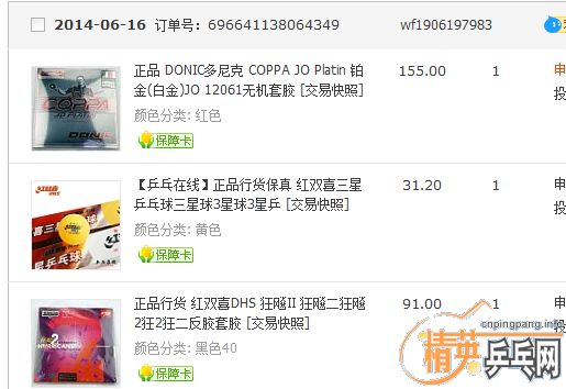 ������5�����40���