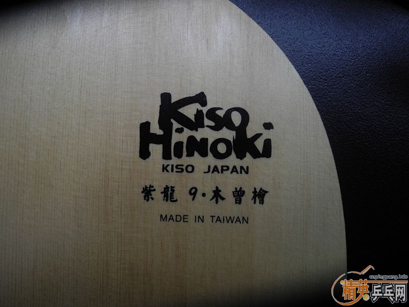 [ԭ��]����������9 ľ����