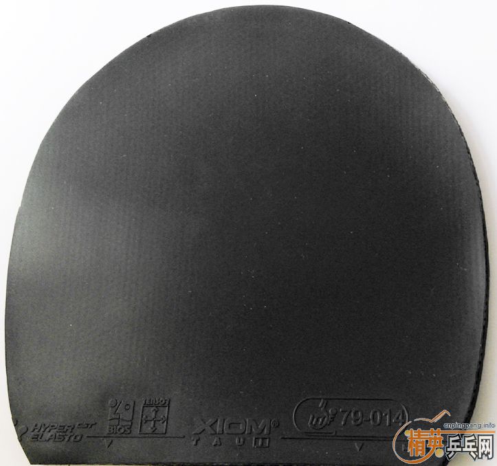 [ԭ��]������ֱ�彺����̤�裬������ͣ���彺LT SOUND