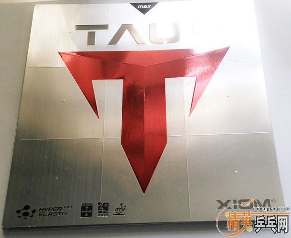 [ԭ��]������ֱ�彺����̤�裬������ͣ���彺LT SOUND