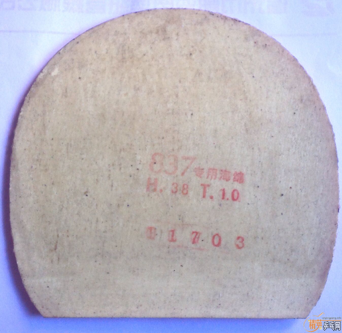 [�Ƽ�]��Ǣֱ������µ�ֱ�弰��Ƥ