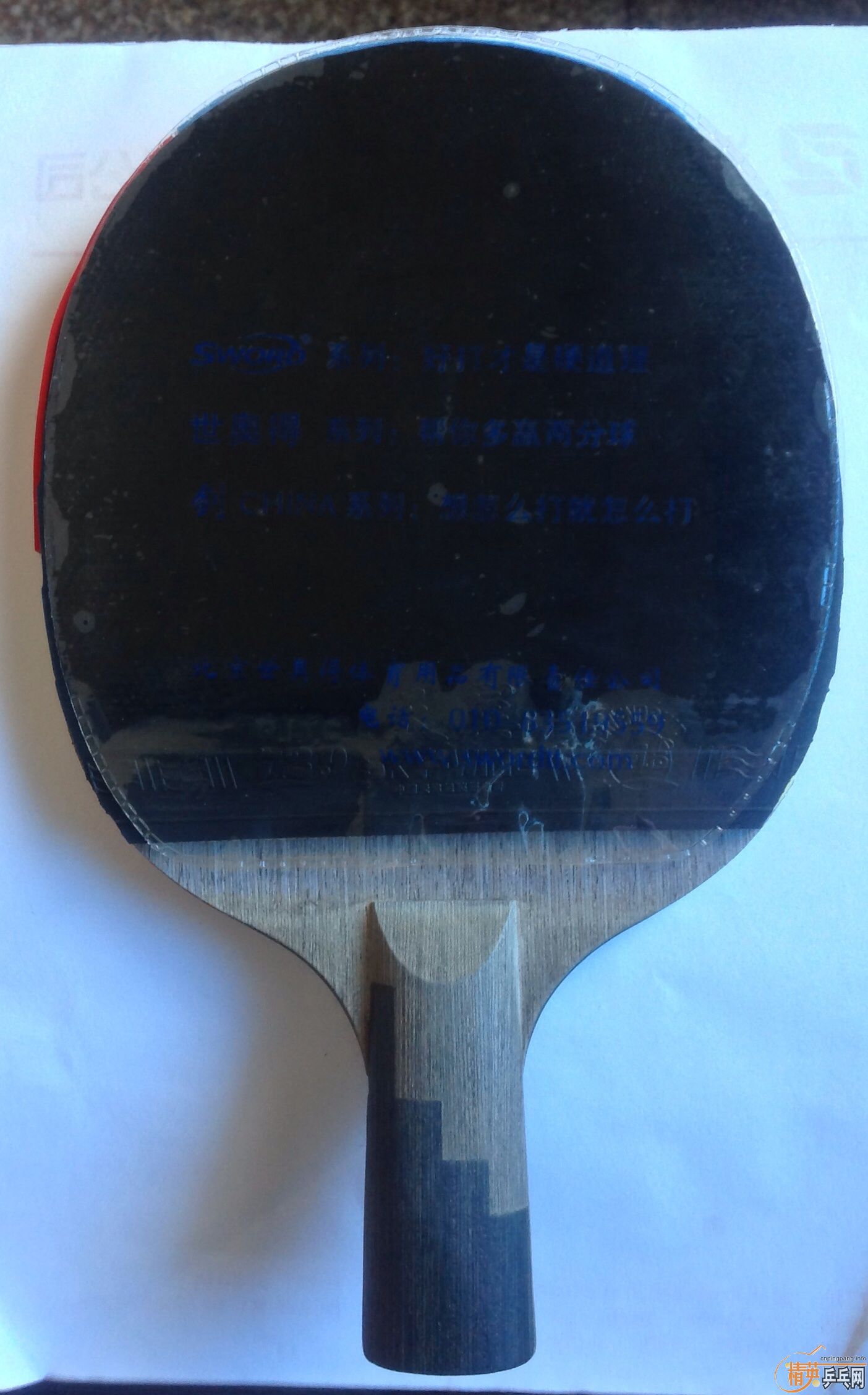 [�Ƽ�]����ͼƬ