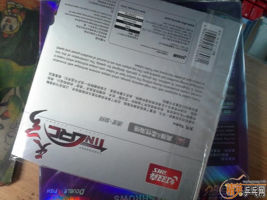 ���˳�ȫ��û������칭1 �� ˫�����²�Ʒ��Ӱ232