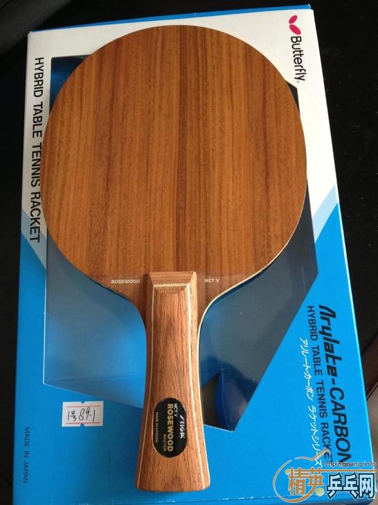 �ͼ۳��л�õ��5����ɫ�ã���·��������v�ͺ�v