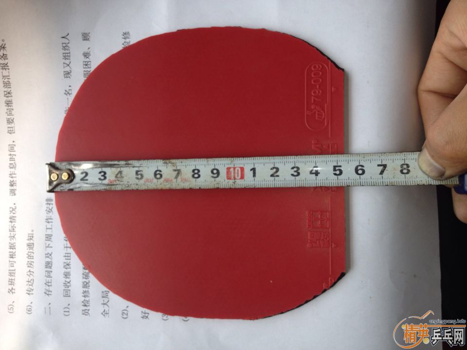 [ԭ]ͺVֻ4ΣӦʵļǮͳ