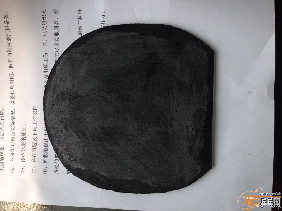 [ԭ]ͺVֻ4ΣӦʵļǮͳ