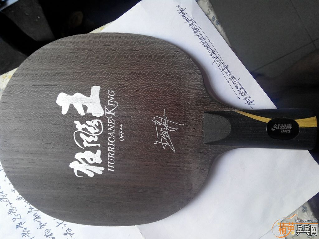 [ԭ��]���·��������ֿ���һ��ֱ�塣