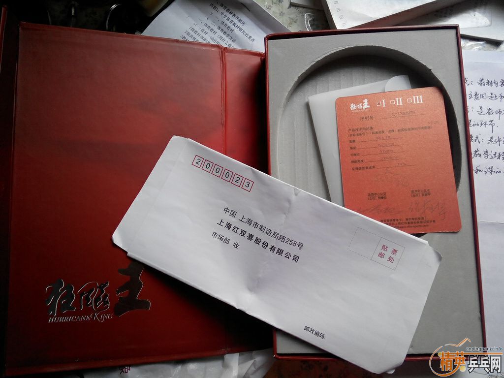 [ԭ��]���·��������ֿ���һ��ֱ�塣