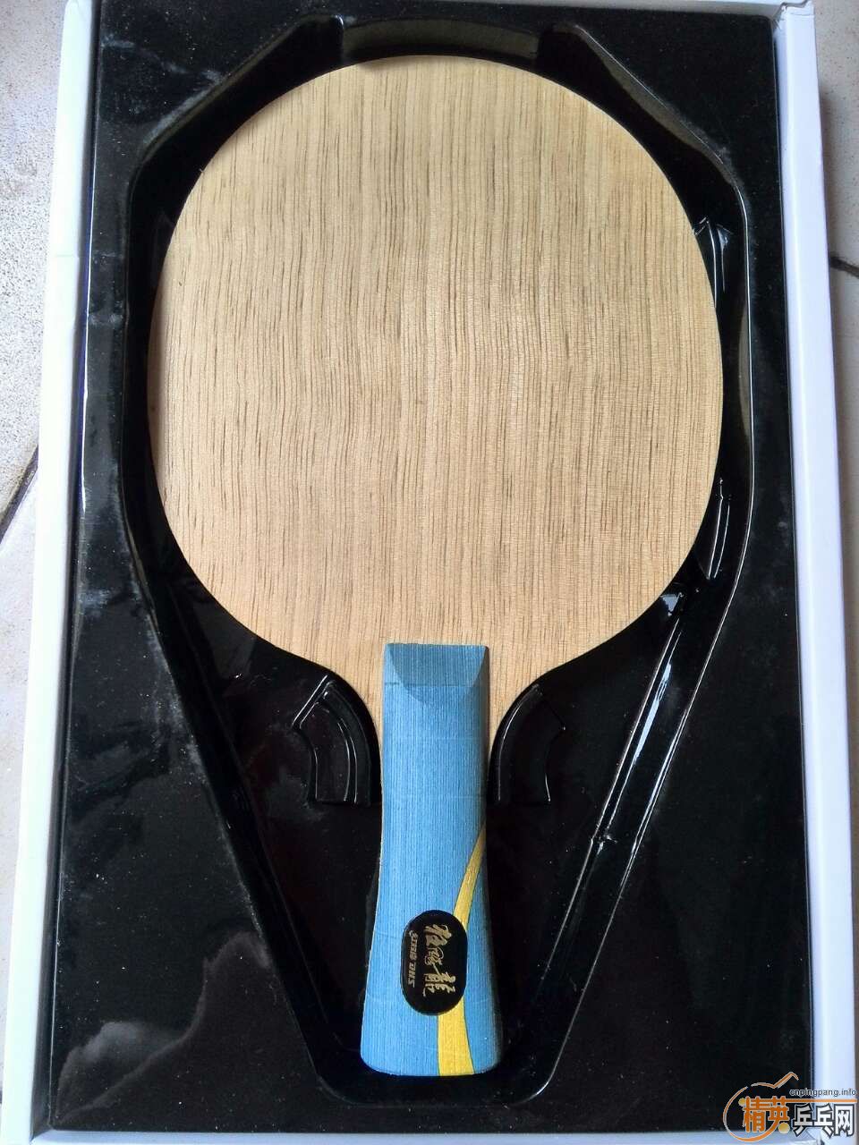 ����Ʒ���ѳ�����997