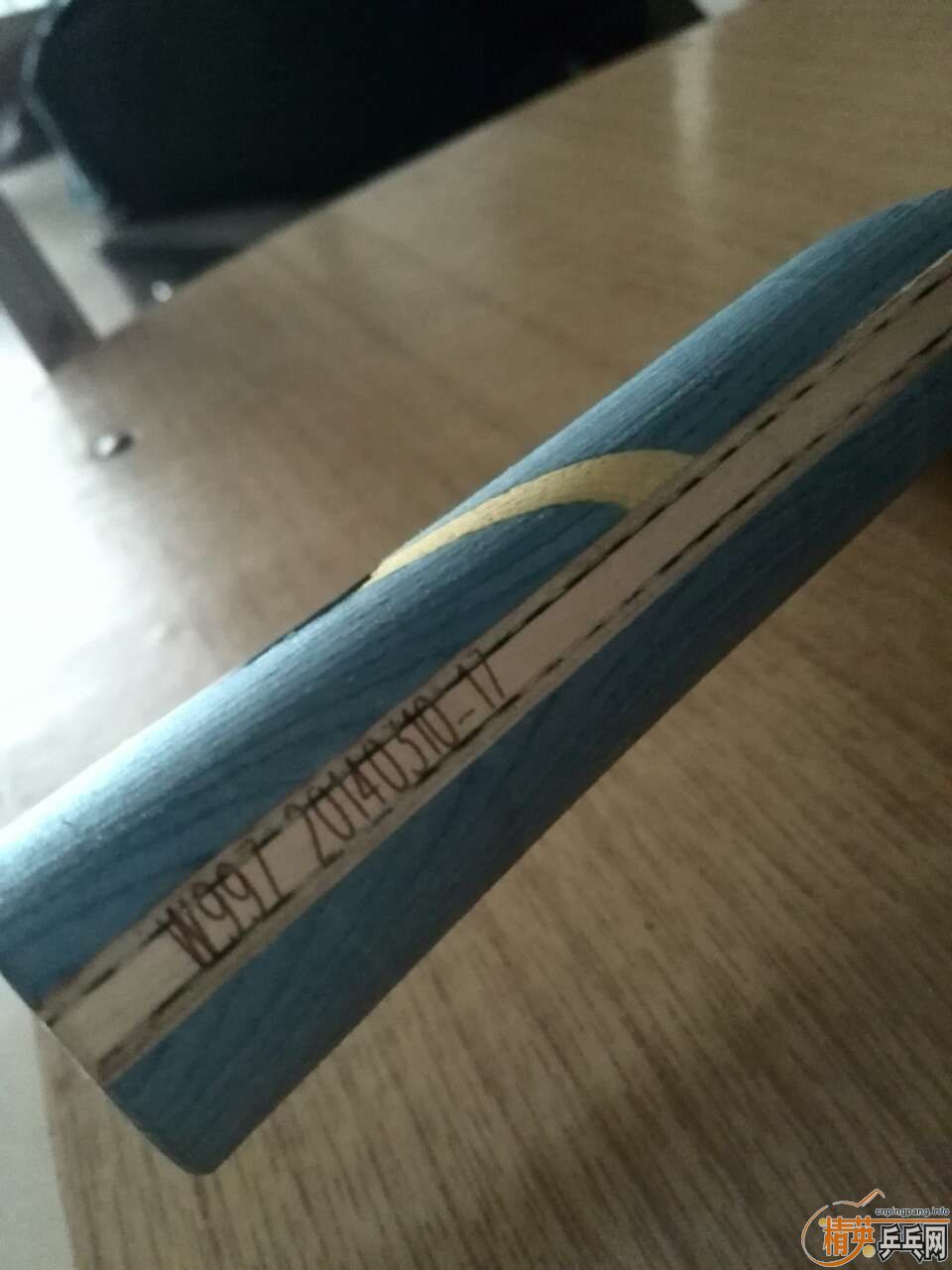 ����Ʒ���ѳ�����997