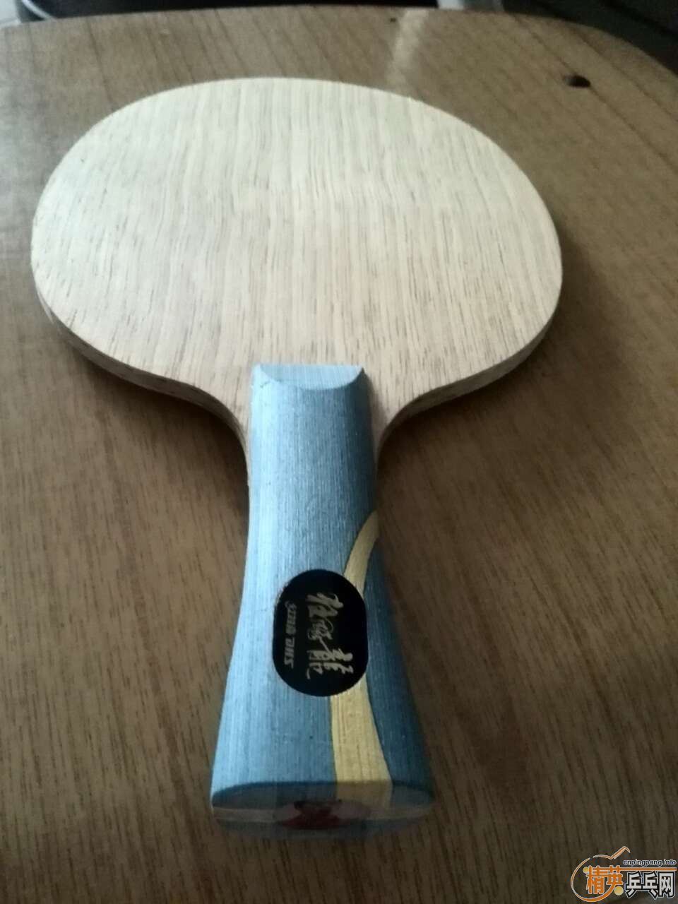 ����Ʒ���ѳ�����997