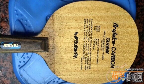 Ʀ�ӳ�Ʒ��������������