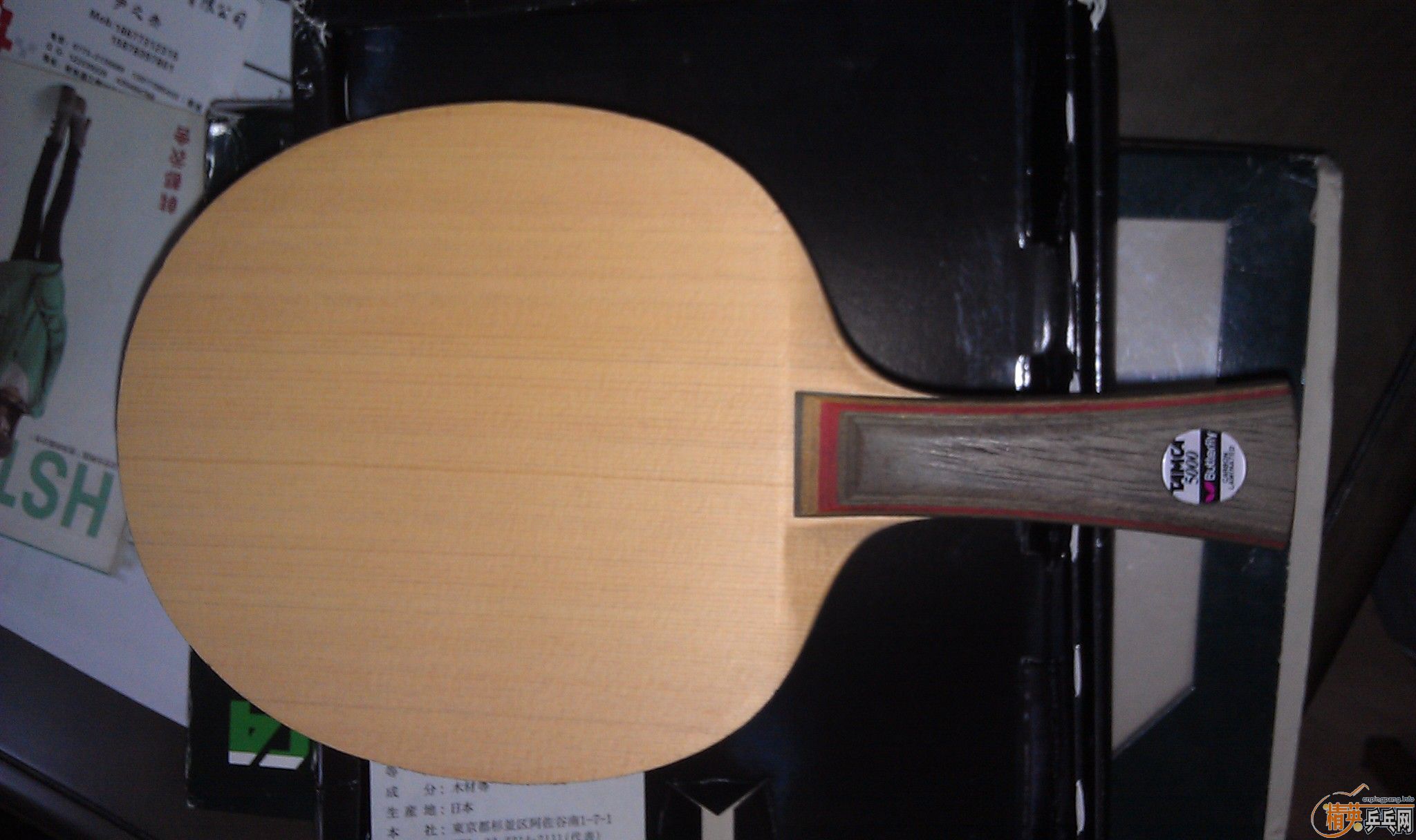 ��nocolor200��ֹ�ճ��壬������5�飬H-1-9���ʡ���̼����̼��ʱ��������ANV-WL