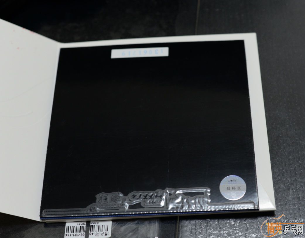 [ԭ��]��һЩ�װ���׽����û�������ӭΧ�ۣ���