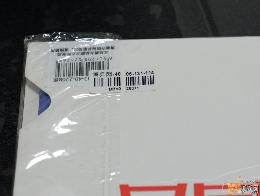 [ԭ��]��һЩ�װ���׽����û�������ӭΧ�ۣ���