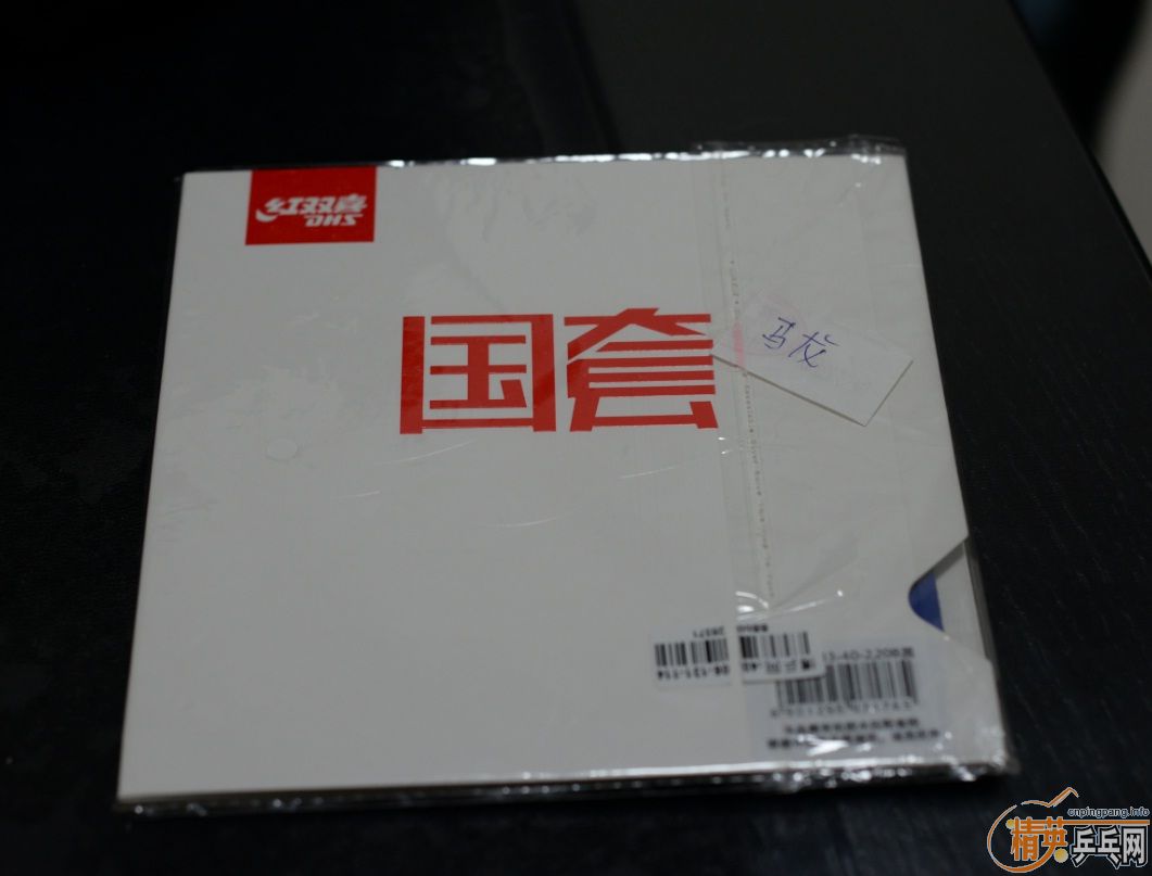 [ԭ��]��һЩ�װ���׽����û�������ӭΧ�ۣ���