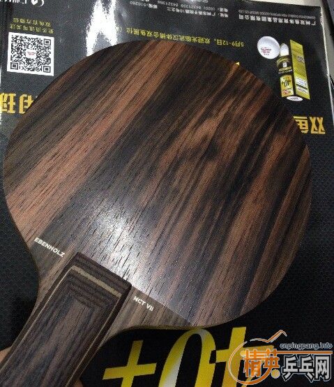 ������̴7����580