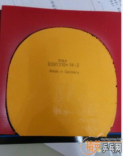 ֻ��һ�εĶ����s2