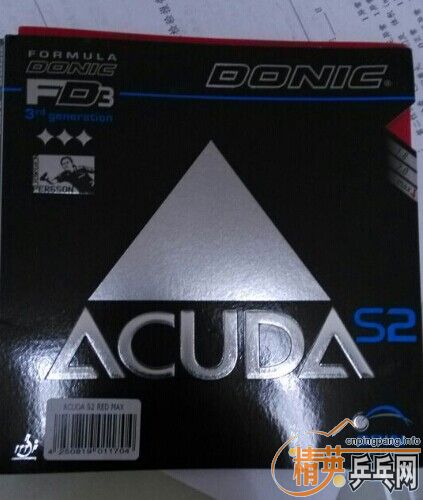 ֻ��һ�εĶ����s2