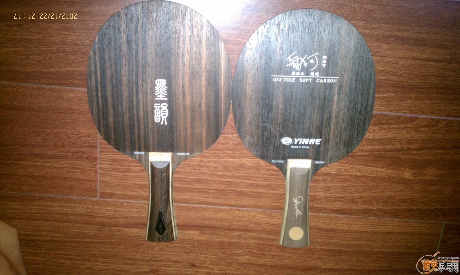 [ԭ��]��һ֧���Ӻ��