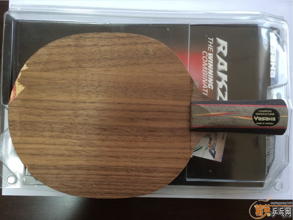 170��ŷ��YES