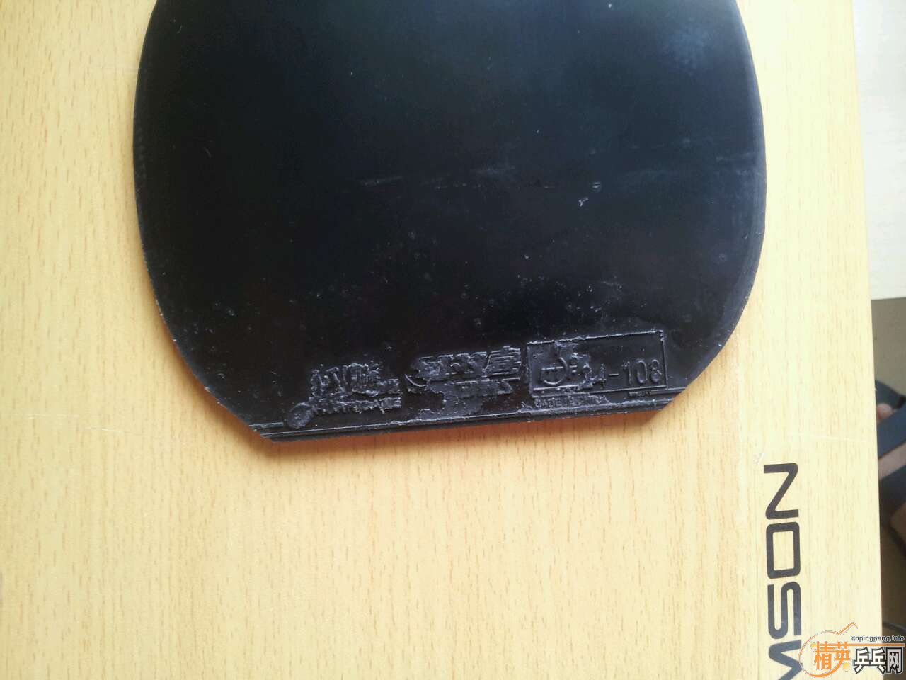 K07bLS4i.jpg
