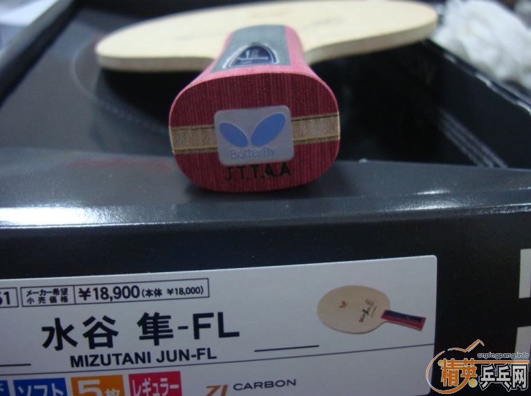 ��99�׽�ˮ����ZLC