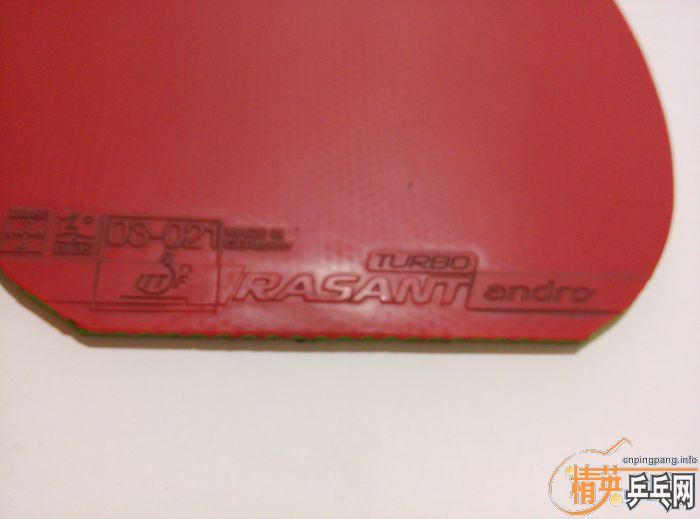 �����鰲����ɷTURBO����ǿ��������һ�ڣ���Ϊ���İ��档