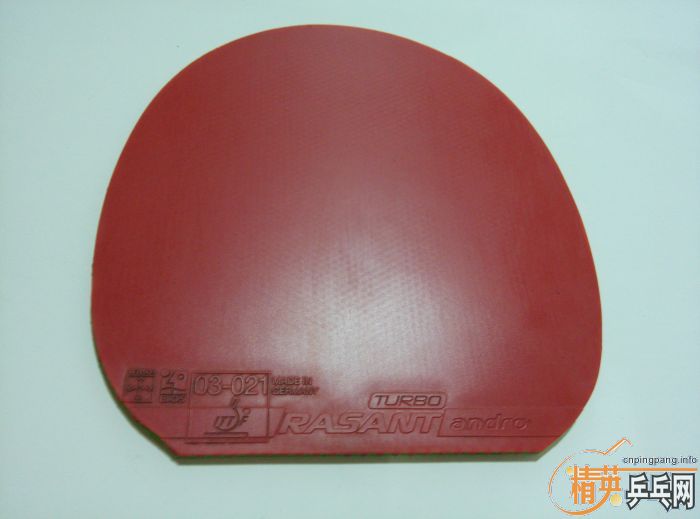 �����鰲����ɷTURBO����ǿ��������һ�ڣ���Ϊ���İ��档