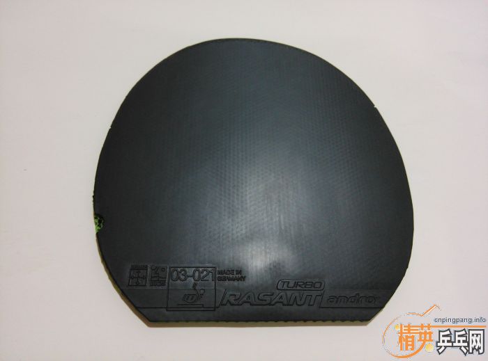 �����鰲����ɷTURBO����ǿ��������һ�ڣ���Ϊ���İ��档