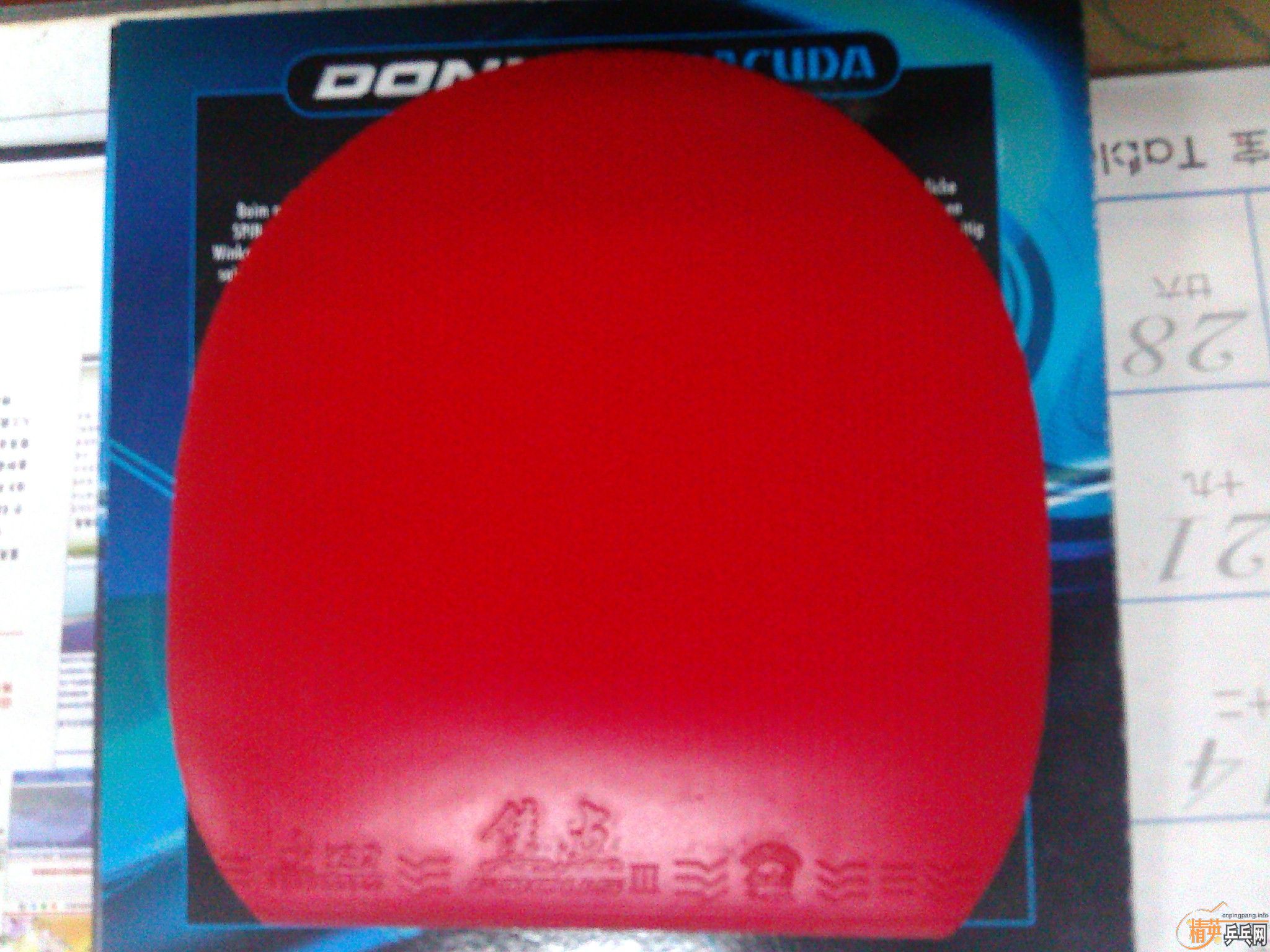 ���� ����  ��Ʒ729