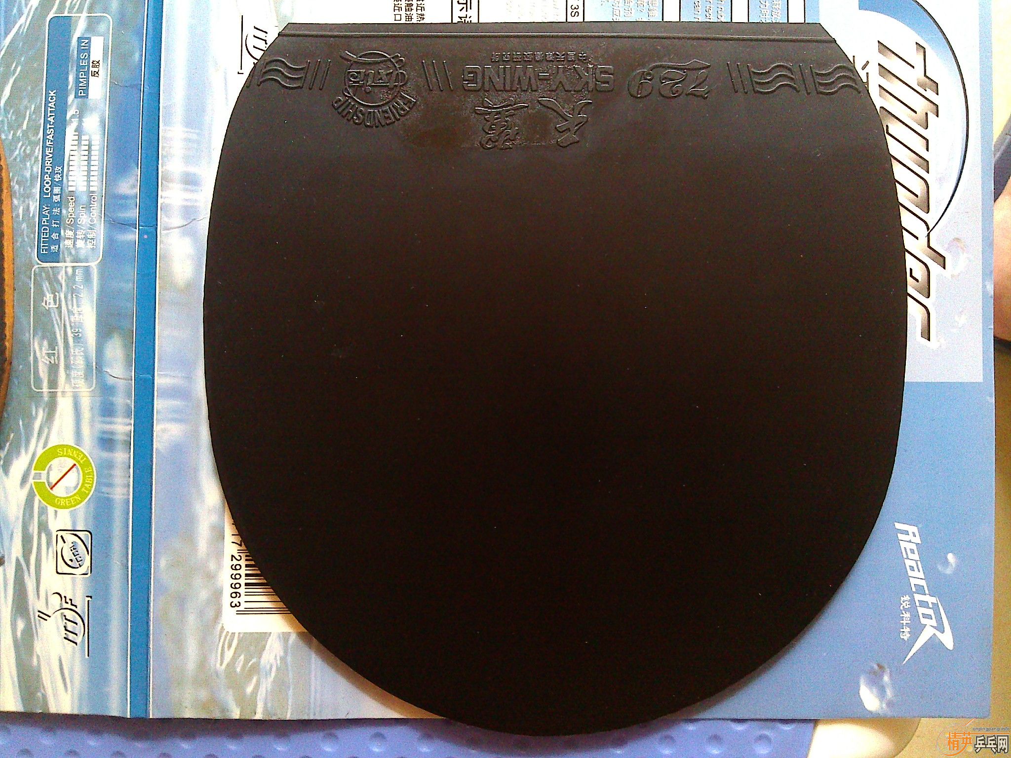 ���� ����  ��Ʒ729