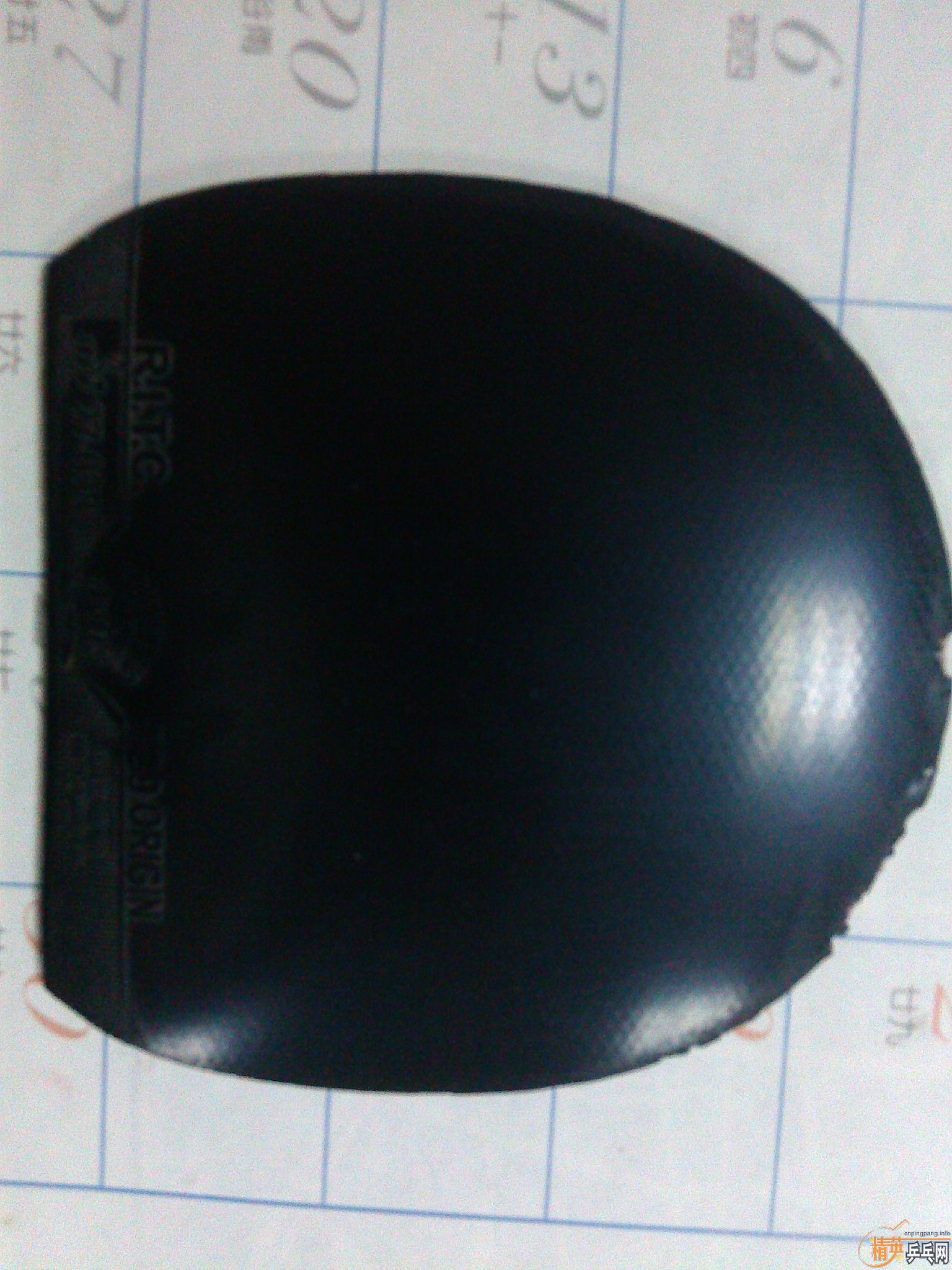 ���� ����  ��Ʒ729