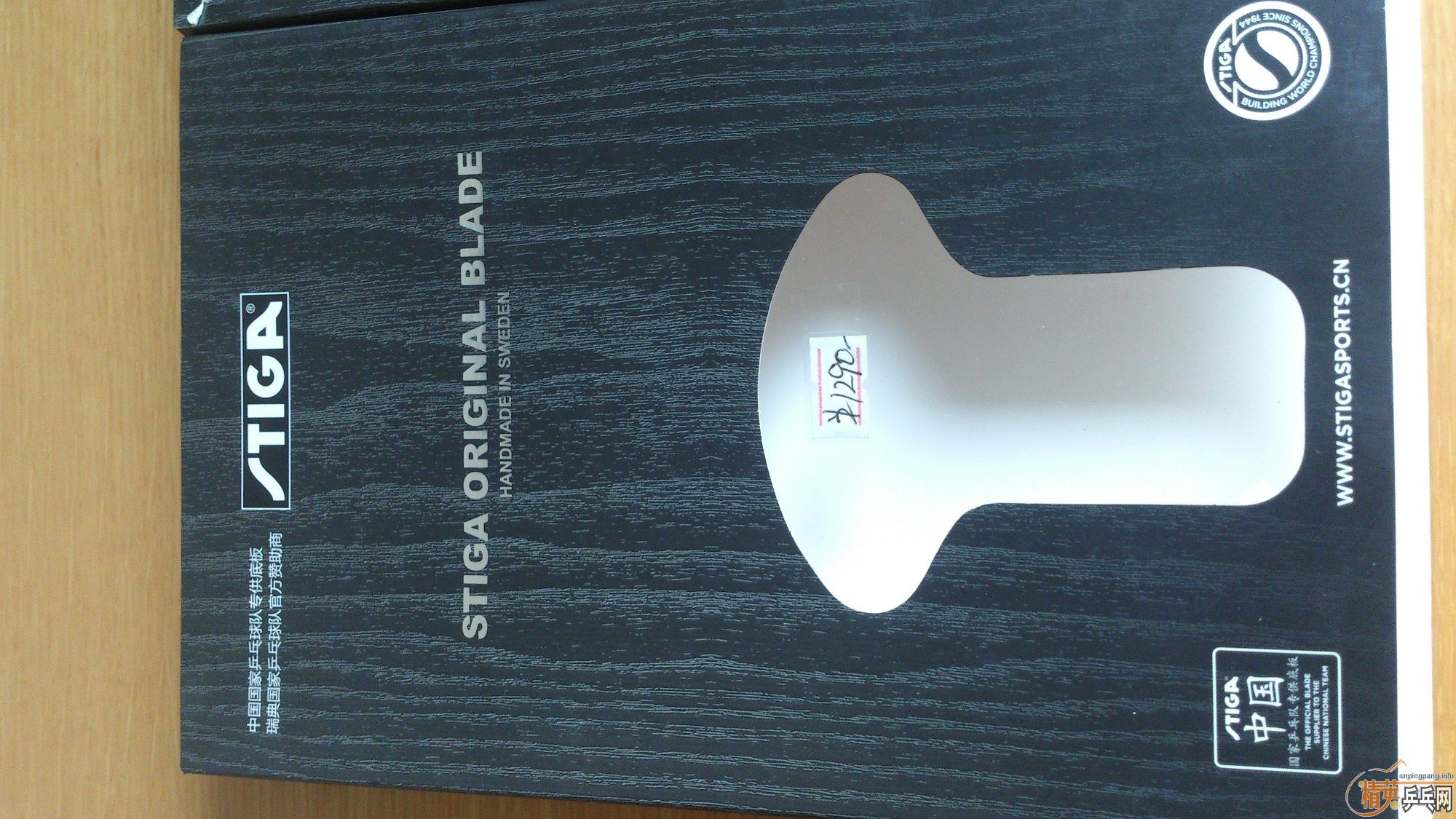 ����9.5����õ����