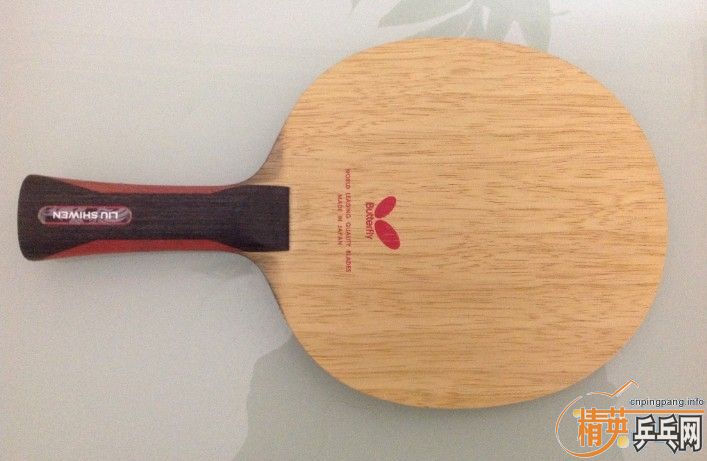 ������ �л� butterfly ��ʫ�� 850Ԫ