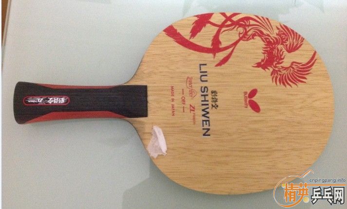 ������ �л� butterfly ��ʫ�� 850Ԫ