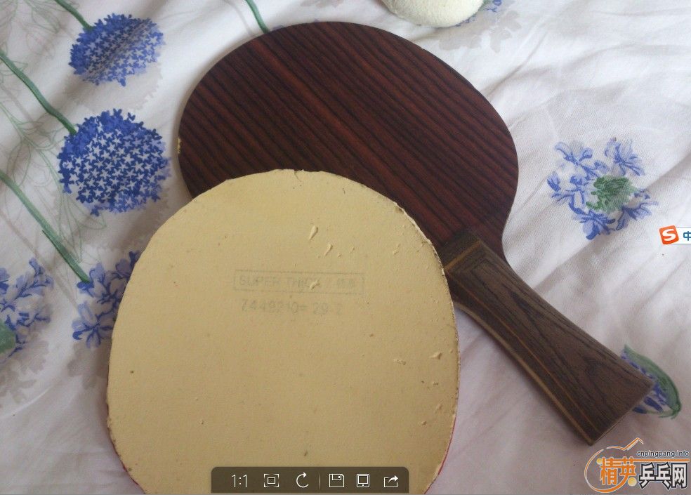 ]ŷõXO9£530600