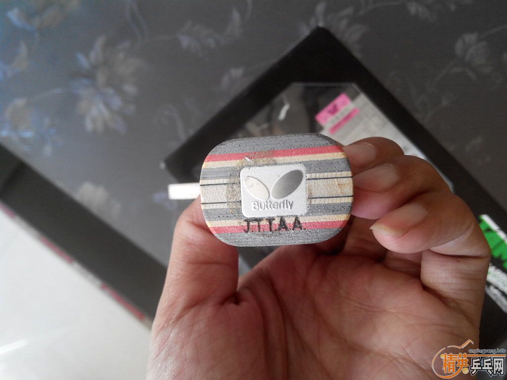 ������α����л���̼