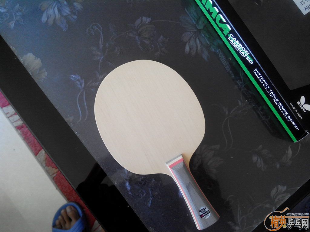 ������α����л���̼