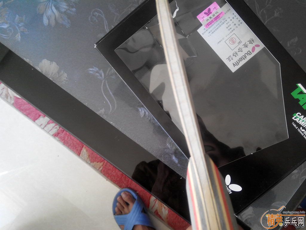 ������α����л���̼