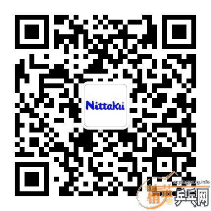 [�Ƽ�]NITTAKU�����İ�������ػ��ʼ����