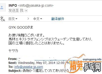 ��������������ν����鵡���������YEO������λ���׵����������ο�������������