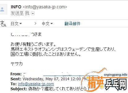 ��������������ν����鵡���������YEO������λ���׵����������ο�������������