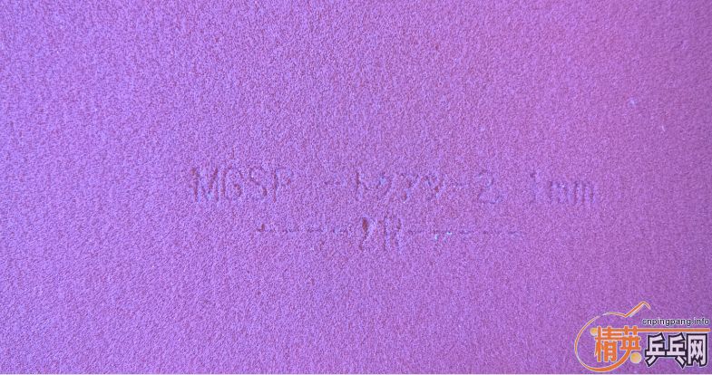 sp��t05���տ�38�ȣ�729-08 47�ȣ���άʡ���39�ȣ�������spרҵ�����ͣ���װ�������һ��