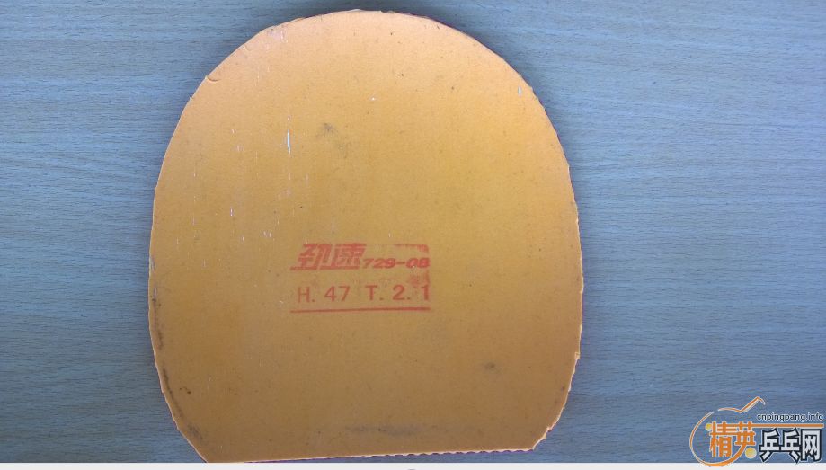 sp��t05���տ�38�ȣ�729-08 47�ȣ���άʡ���39�ȣ�������spרҵ�����ͣ���װ�������һ��