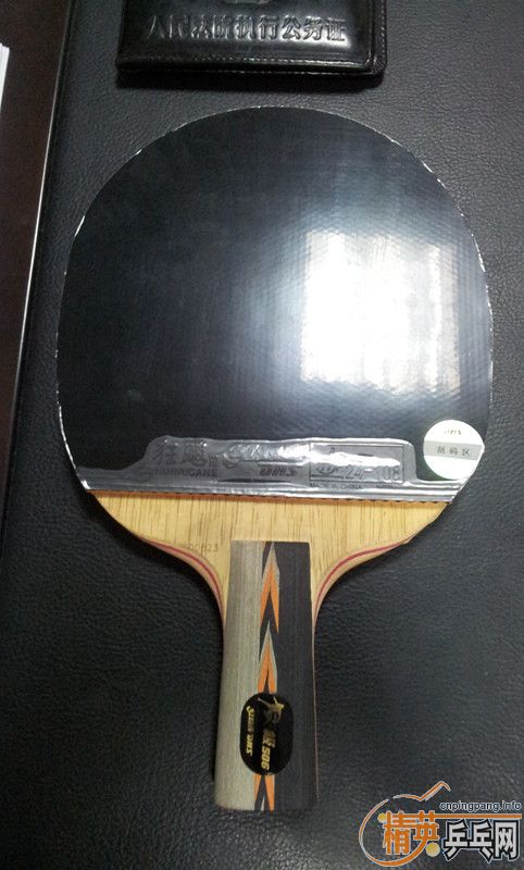 [ԭ��]�����ó�һ�ѱ��20121123���켫506