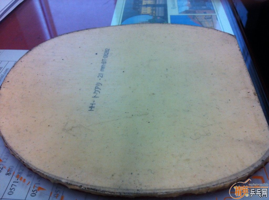 ���speed��EL