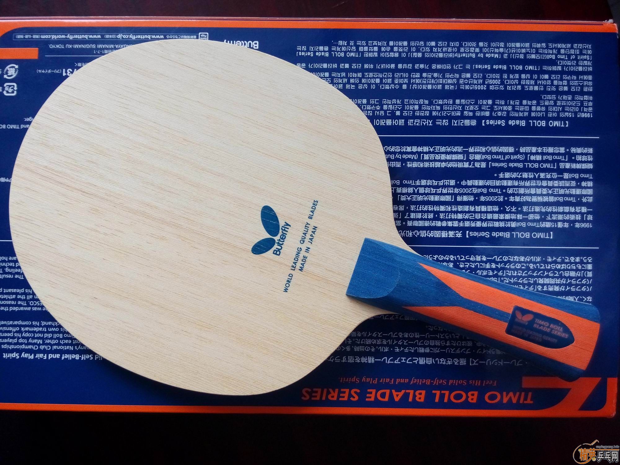 �ǳ������ĺ�������W5��ͦ��SINUS��