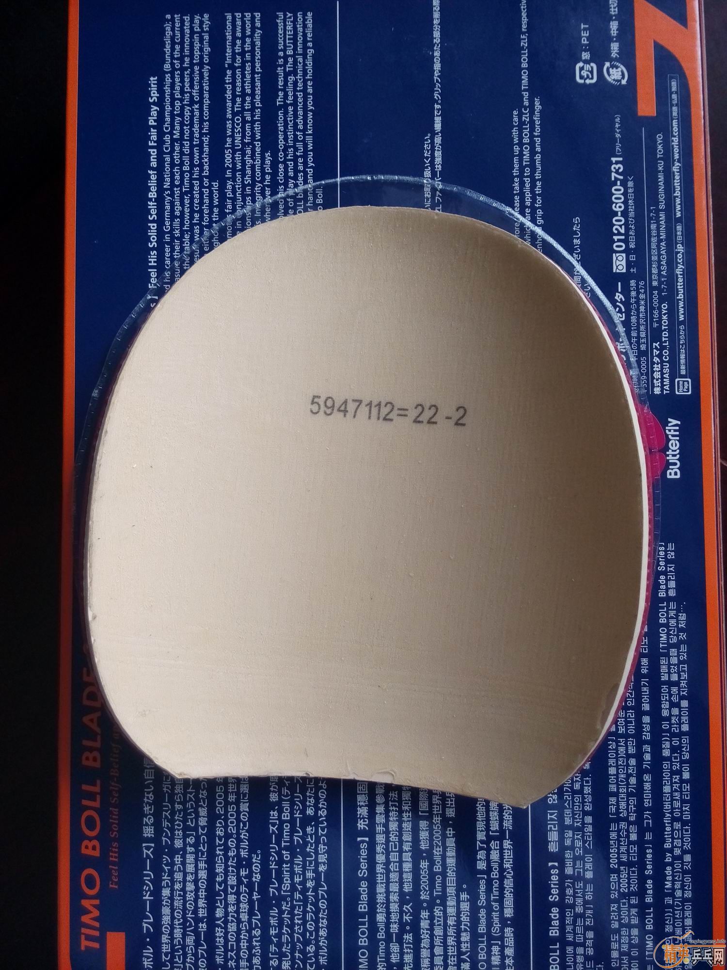 �ǳ������ĺ�������W5��ͦ��SINUS��